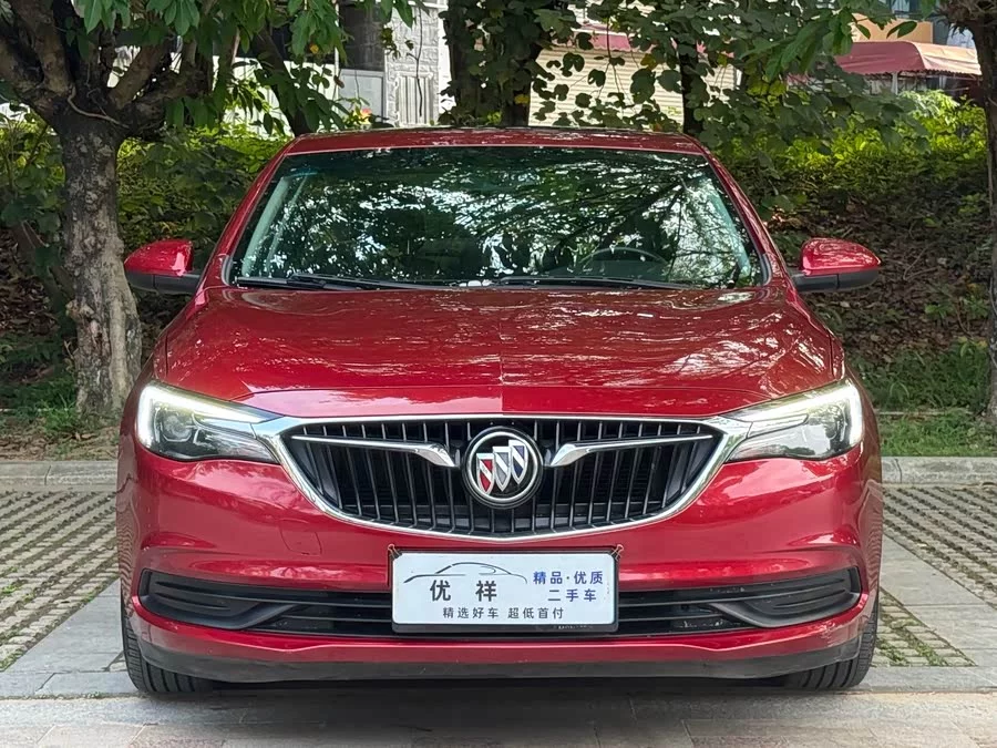 Buick Hideo