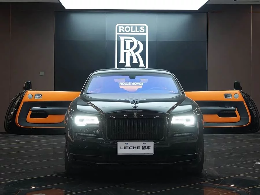Rolls-Royce Phantom