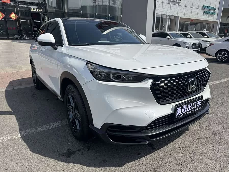 Honda XR-V
