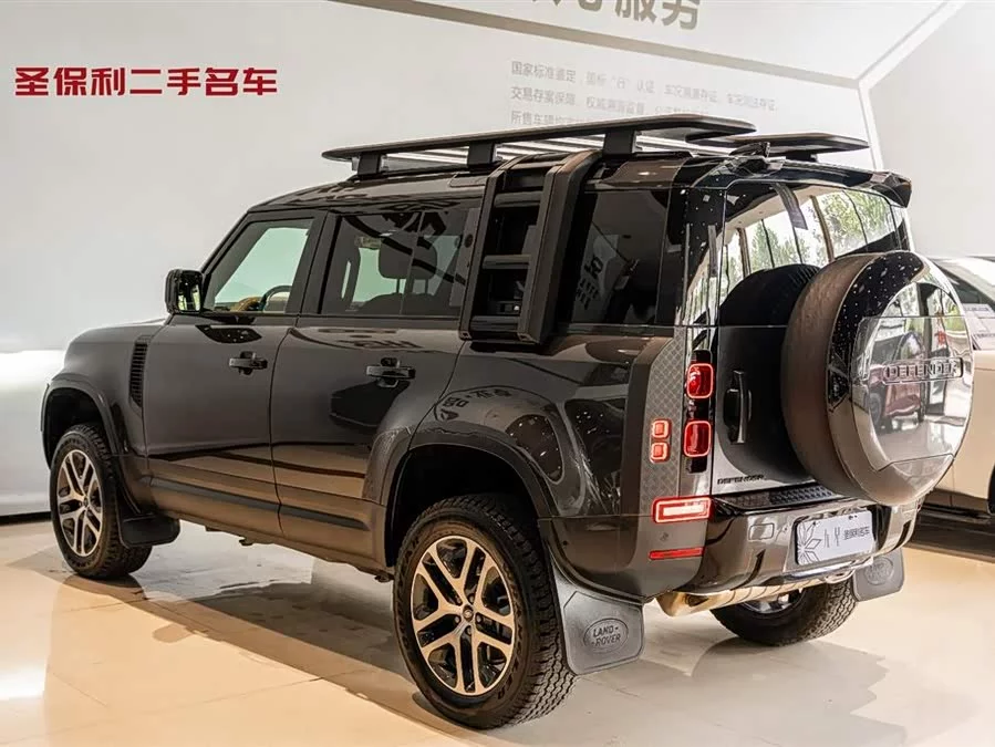 Land Rover guard
