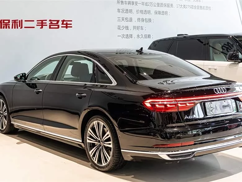 Audi A8