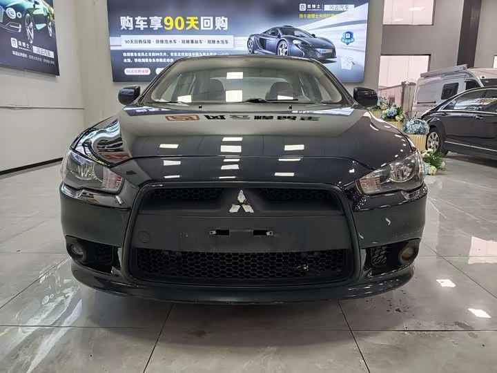 Mitsubishi Winged God