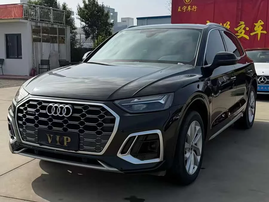 Audi Q5L