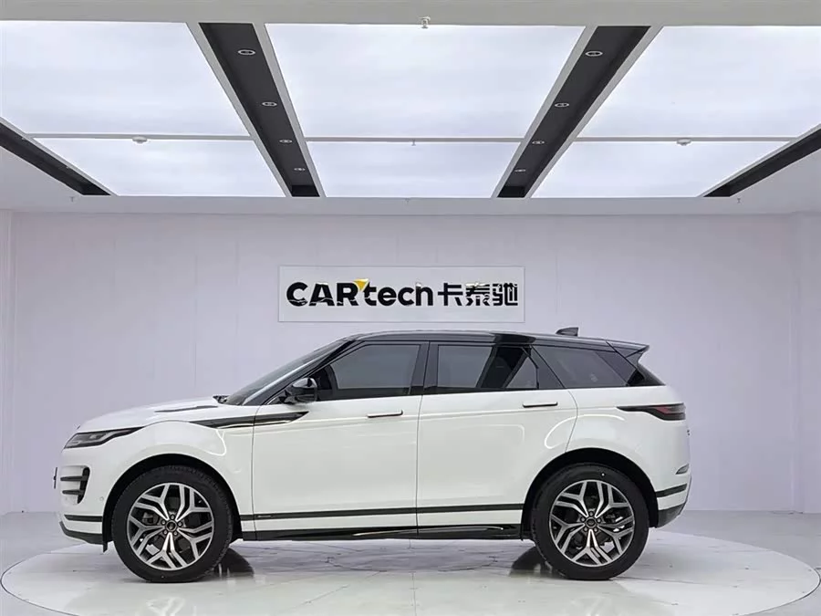 Land Rover Range Rover Aurora