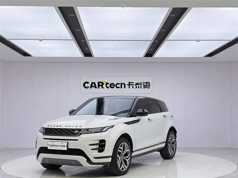 Land Rover Range Rover Aurora