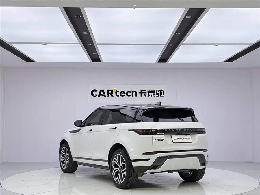 Land Rover Range Rover Aurora