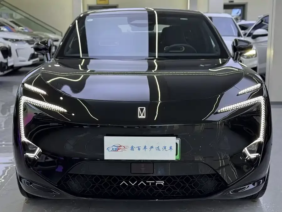 AVATR 11