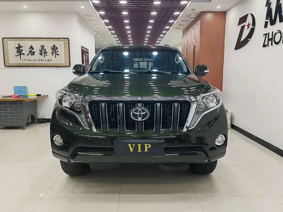 Toyota Prado