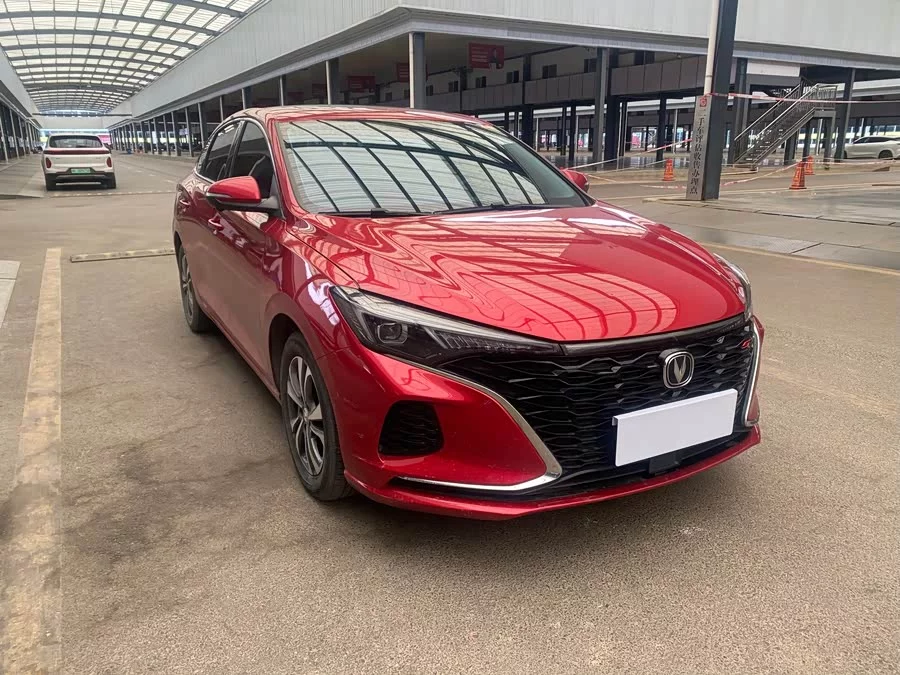 Changan Yidong