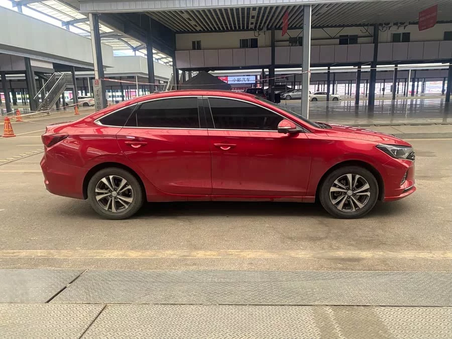 Changan Yidong