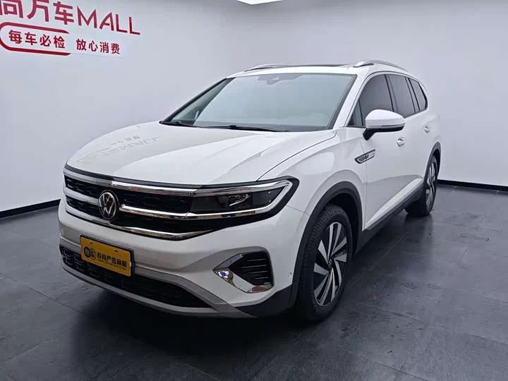 Volkswagen Lan Jing