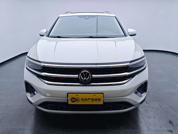 Volkswagen Lan Jing