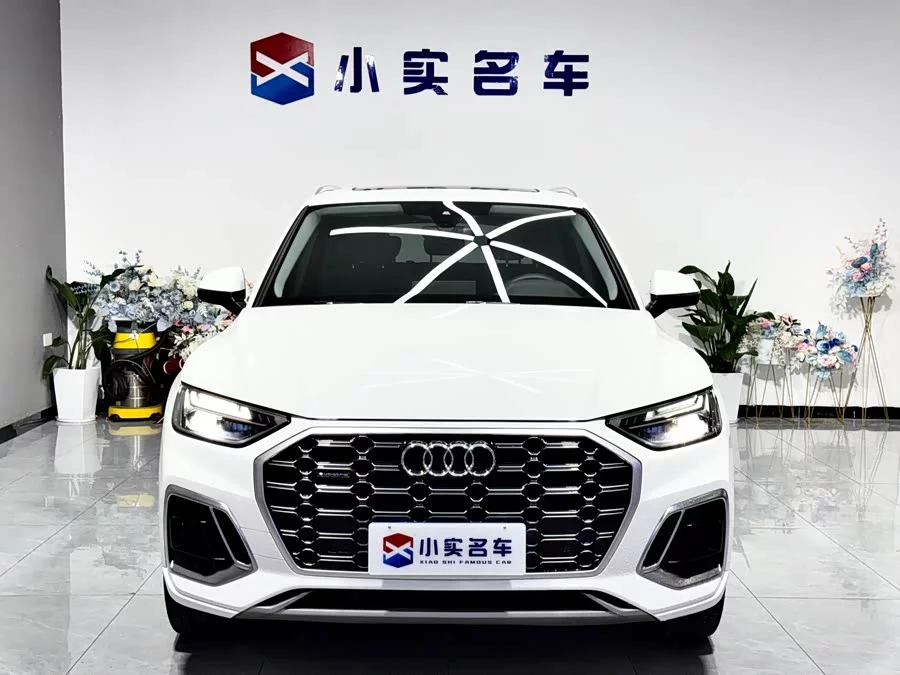 Audi Q5L