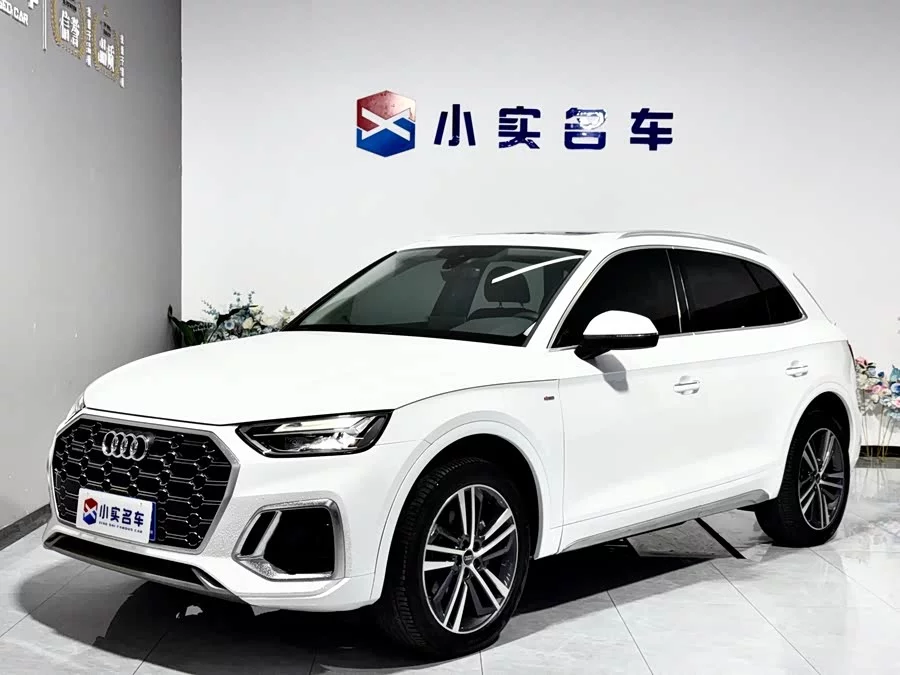 Audi Q5L
