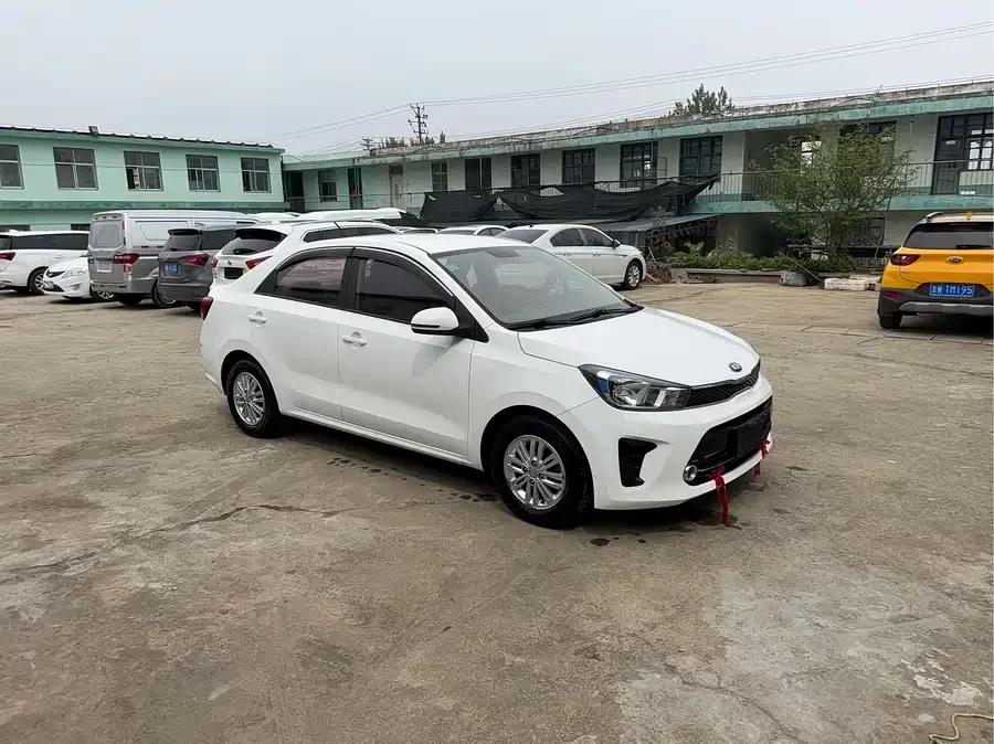 Kia Huanchi