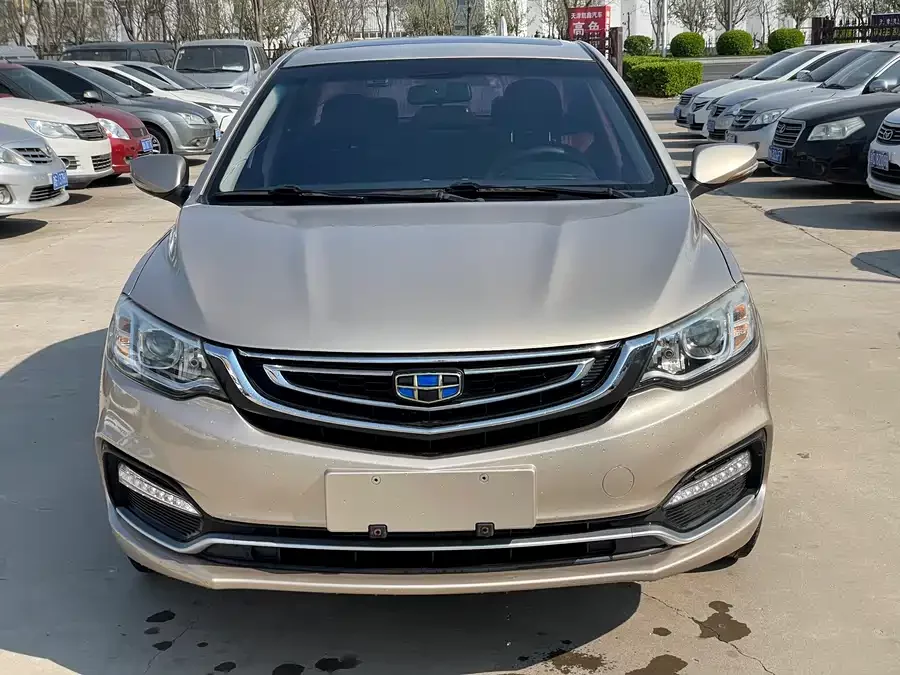Geely Vision