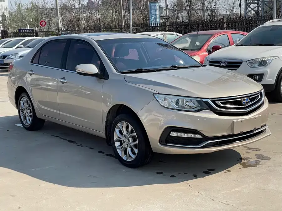 Geely Vision