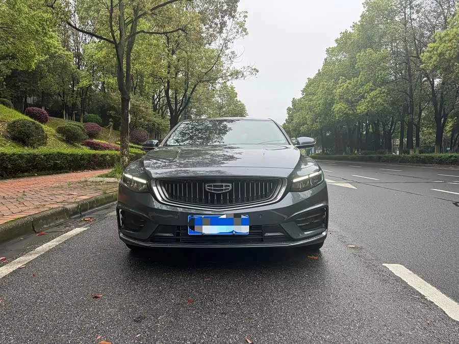 Geely Xingrui