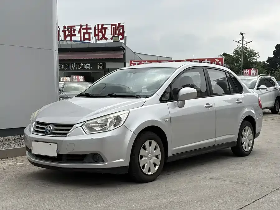 Venucia D50