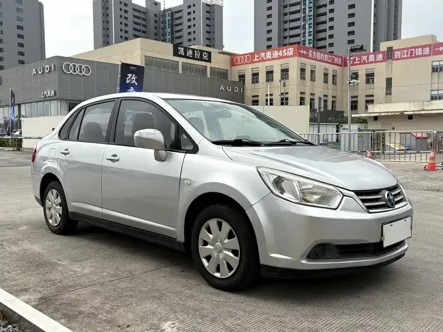 Venucia D50