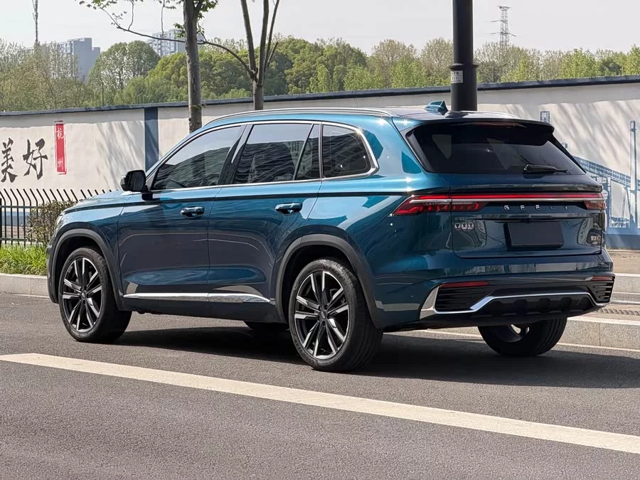 Geely Xingyue L