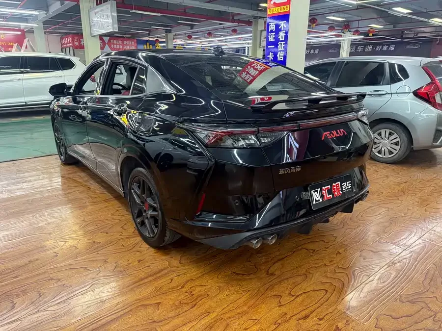 Dongfeng Yixuan