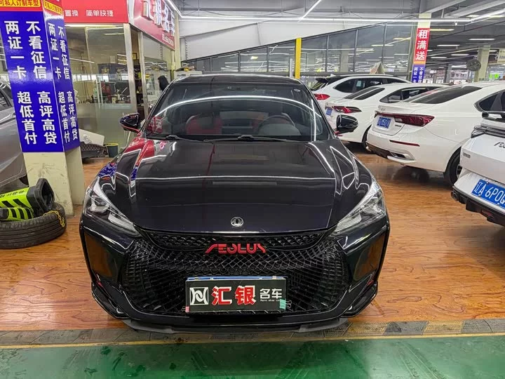 Dongfeng Yixuan