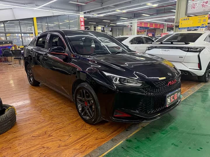 Dongfeng Yixuan
