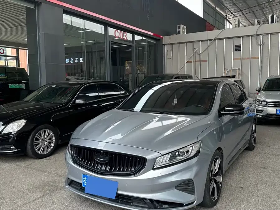 Geely Borui