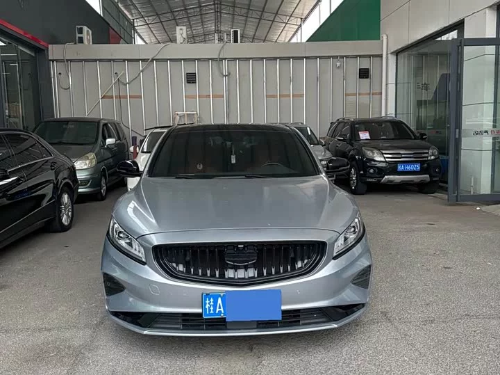 Geely Borui