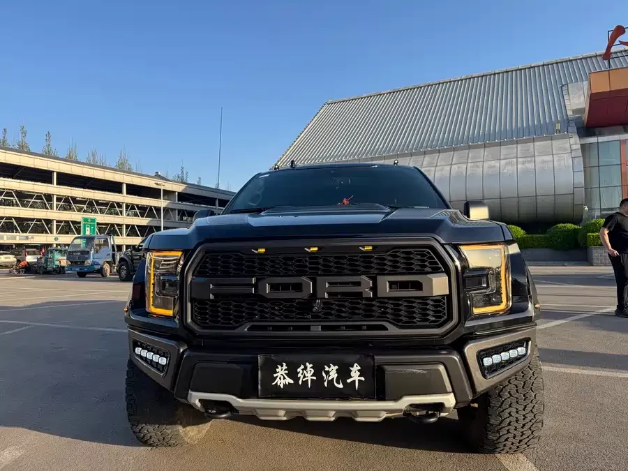Ford F-150 Raptor