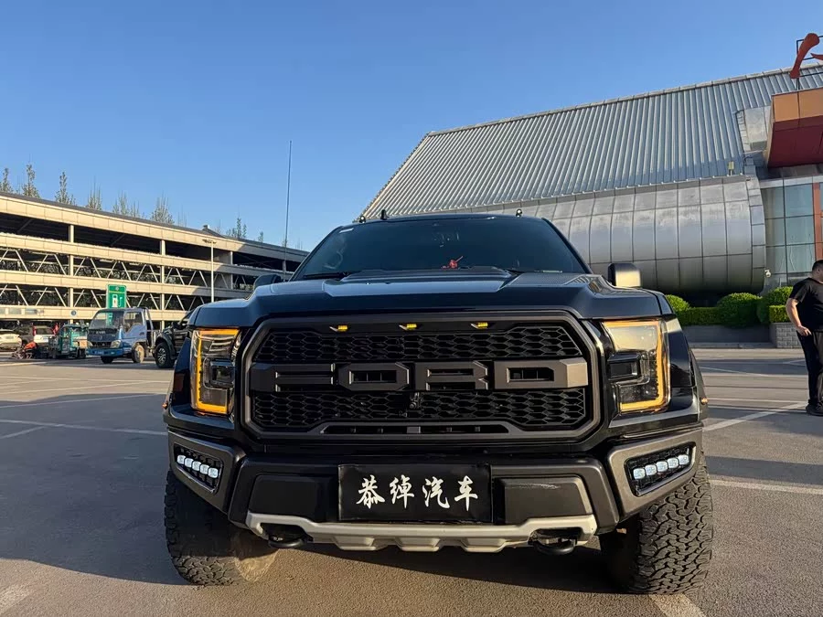 Ford F-150 Raptor