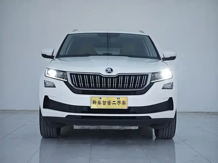 Skoda Kodiaq GT