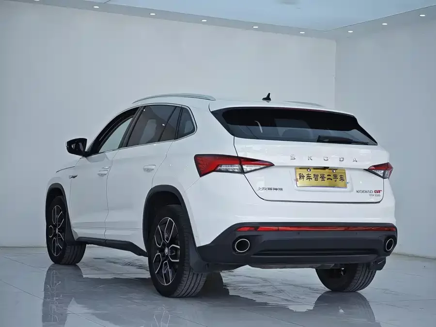 Skoda Kodiaq GT