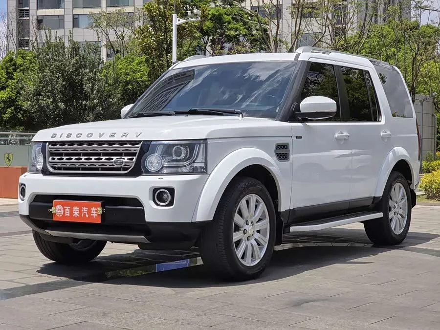 Land Rover finds