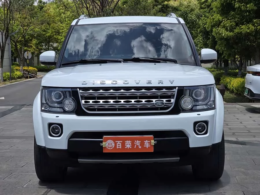 Land Rover finds