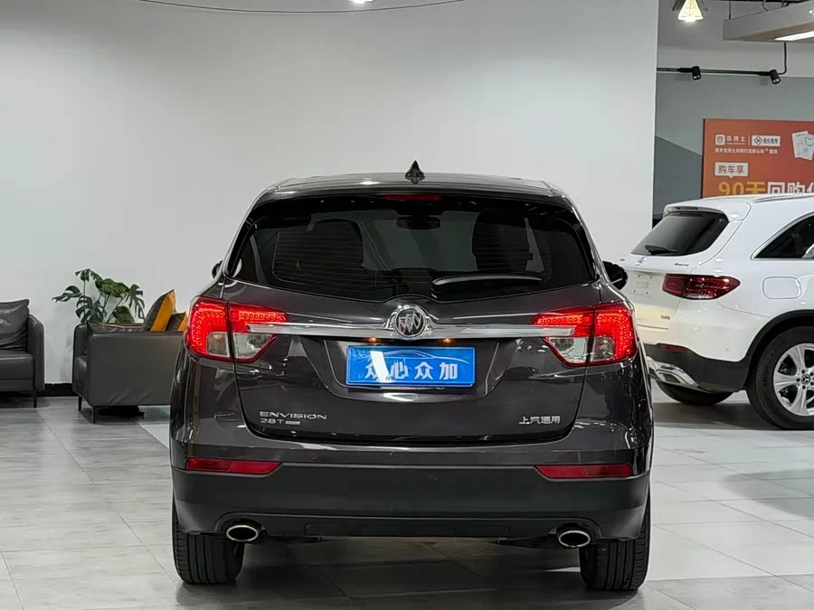 Buick Envision Plus