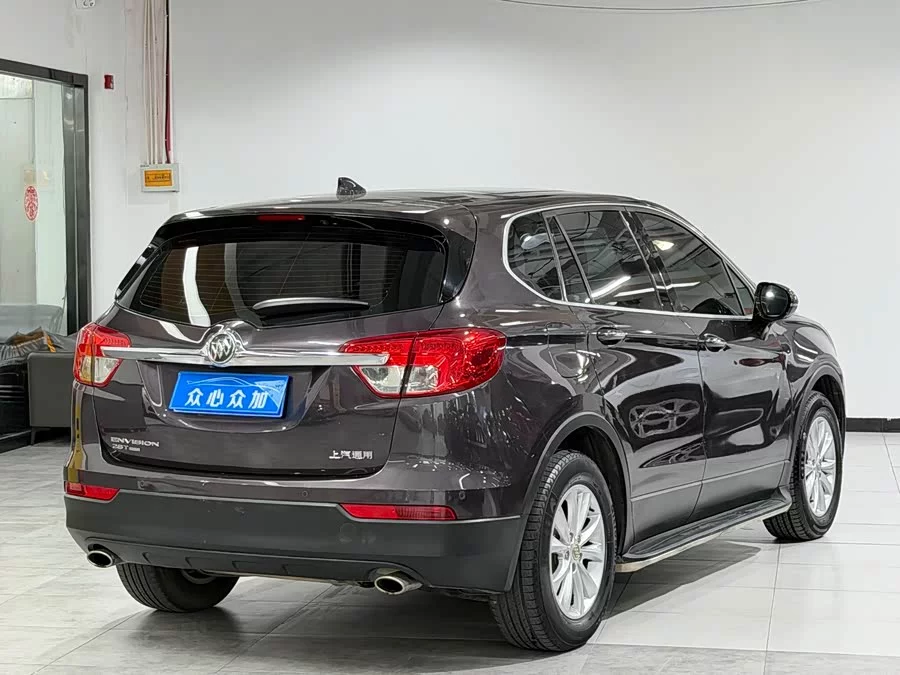 Buick Envision Plus