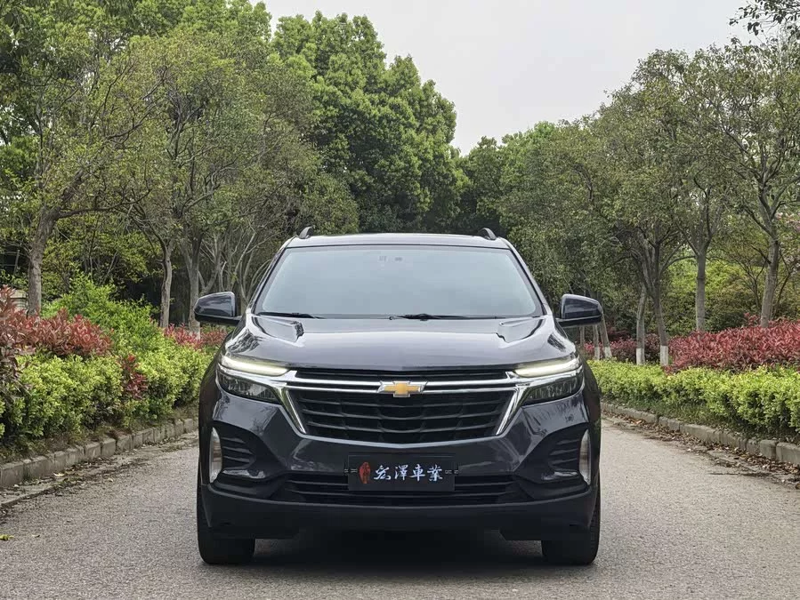 Chevrolet Explorer