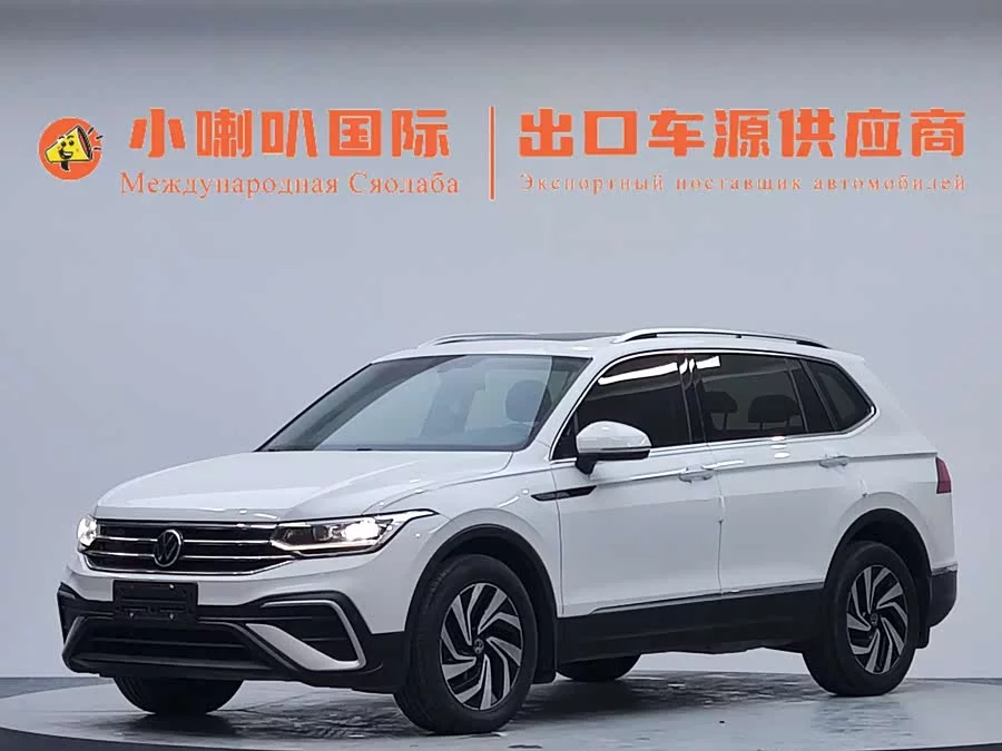 Volkswagen Tiguan L