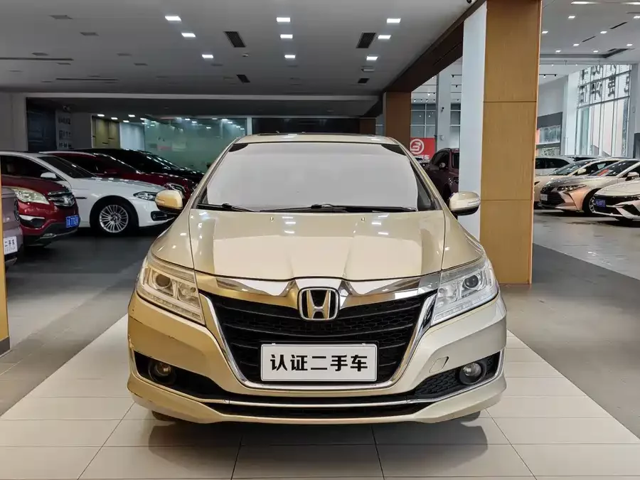 Honda Lingpai