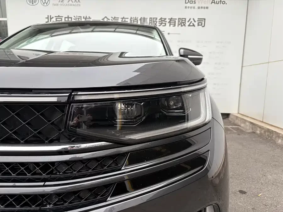 Volkswagen Tavendor