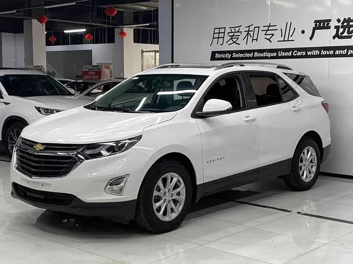 chevrolet explorer