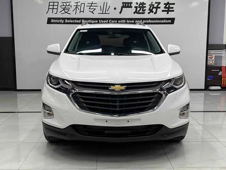 chevrolet explorer