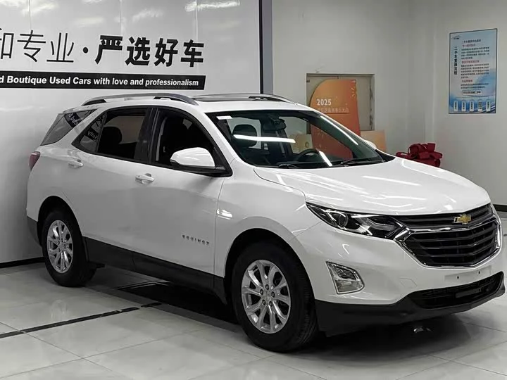 chevrolet explorer