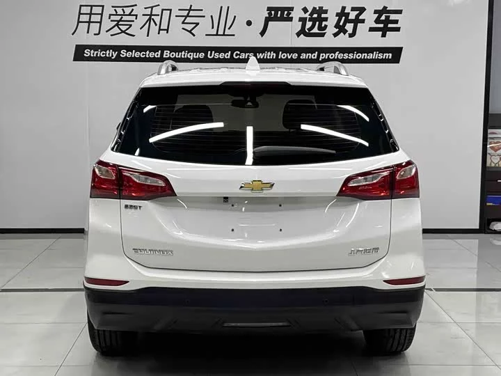 chevrolet explorer