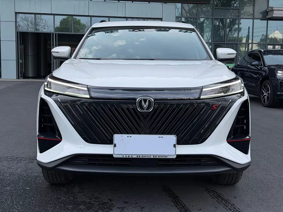 Changan CS75PLUS