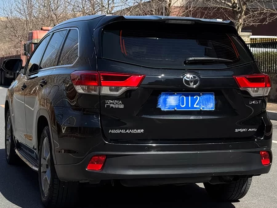 Toyota Highlander