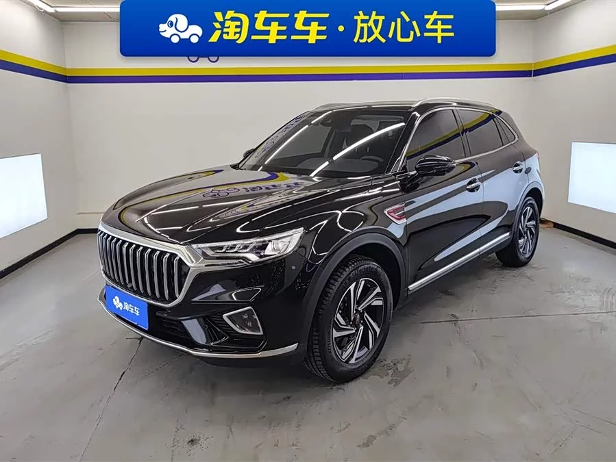 Hongqi HS5
