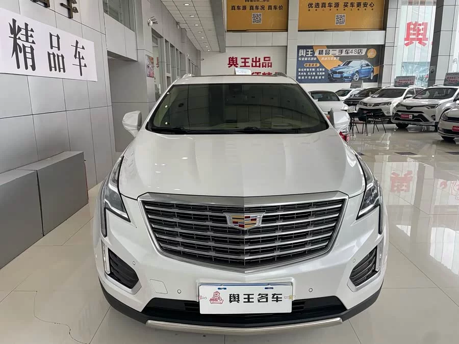 Cadillac XT5